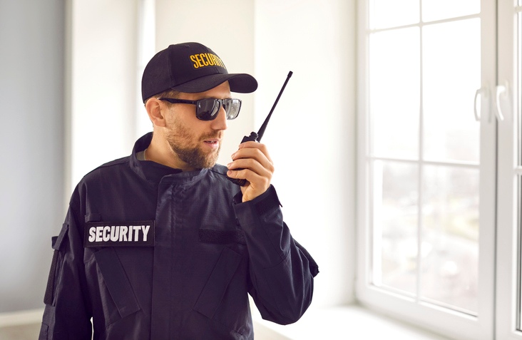 Security Guard Officer in Sunnyvale, CA