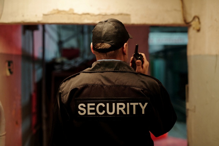 Security Guard Services in Mountain View, CA